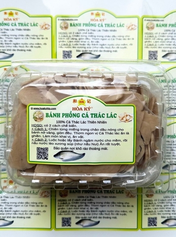 Phồng Cá Thác Lác - Hoa Kỳ