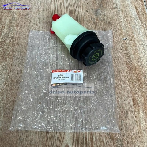 Bình dầu trợ lực lái Focus 2013 214 2015 2016