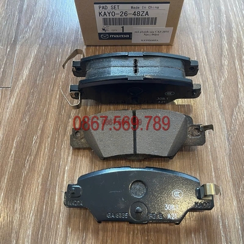 Má phanh sau Cx5 2016 điện chính hãng  KAY02648ZA