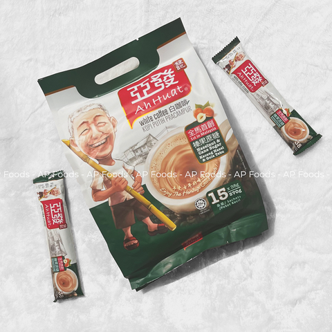 Cà phê trắng ông già hoà tan Malaysia 570g - Vị Hạt phỉ & đường mía (Ah Huat White Coffee - Hazelnut & Cane Sugar 570g)