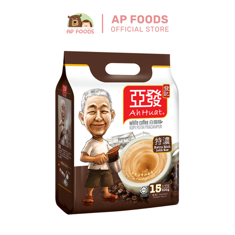 Cà phê trắng ông già hoà tan Malaysia 600g - Đậm cà phê (Ah Huat White Coffee - Extra Rich 600g)