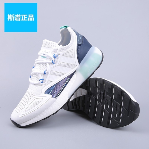 Giày Adidas ZX 2K Boost Trắng | H05148