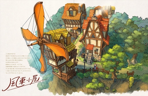 埜々原作品集　ヲかシな建物探訪記
