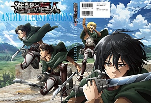 進撃の巨人 ANIME ILLUSTRATIONS