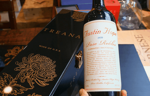 Austin Hope 2020 Wine Cellar SaiGon
