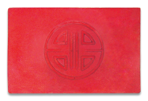 Ngói chiếu Thạch Bàn