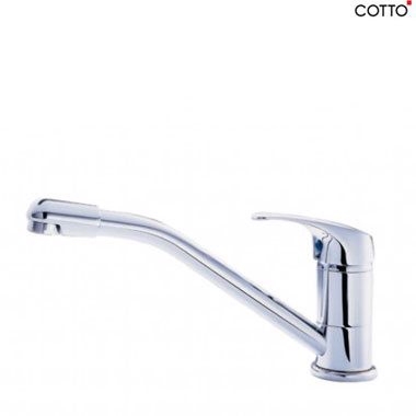 Vòi rửa bát nóng lạnh Cotto CT288D