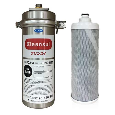 Thiết bị lọc nước thương mại MP02-3