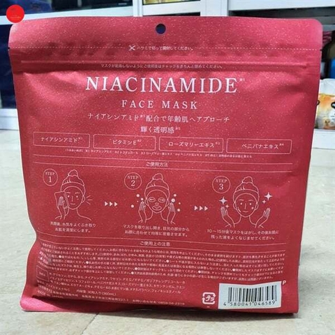 Mặt nạ Niacinamide Nhật Bản Chính Hãng 30 miếng