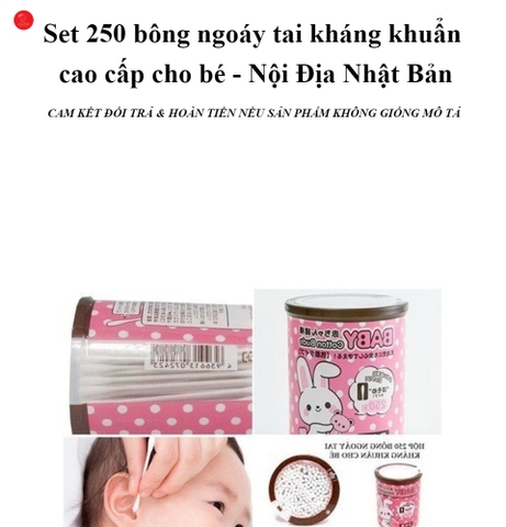 Set 250 bông ngoáy tai kháng khuẩn cao cấp cho bé