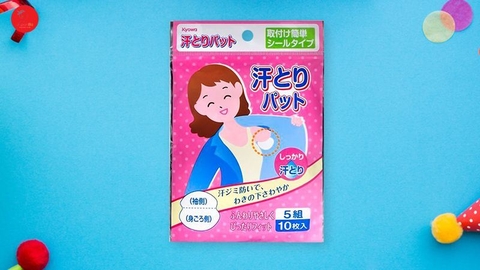 Miếng dán thấm mồ hôi vùng nách Nhật Bản 10 tờ