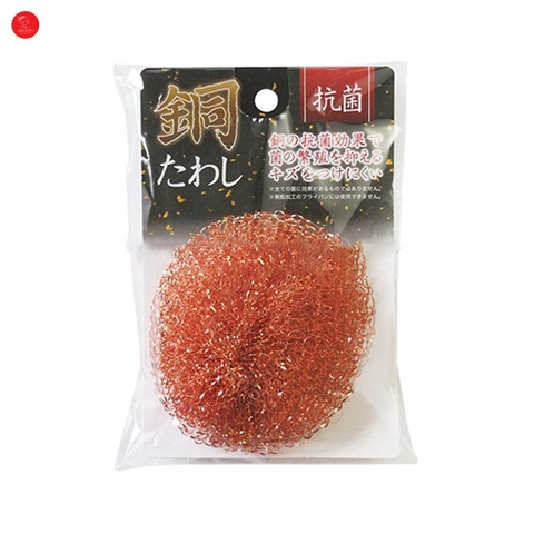 Dụng cụ cọ xoong nồi bằng đồng
