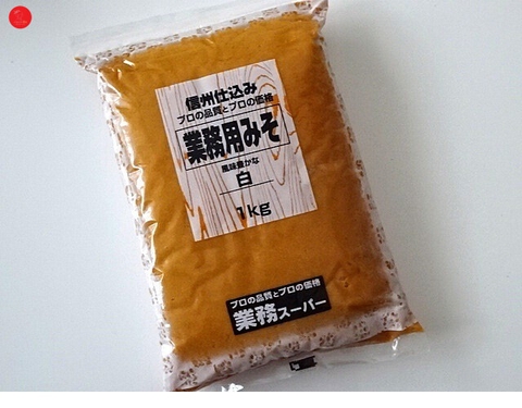 Miso Trắng Shinshu 1kg