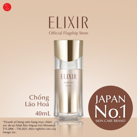 Serum săn chắc da ngăn ngừa lão hóa Elixir Superieur Design Time Serum 40ml