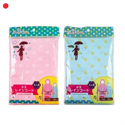 Áo mưa siêu nhẹ cho người lớn