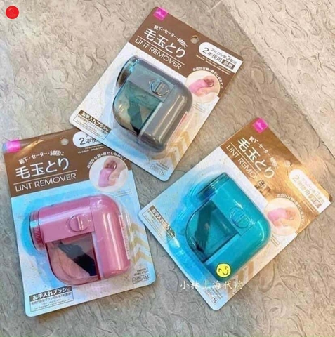 Máy cắt lông xù cho quần áo Daiso Nhật Bản - Hàng Nhật nội địa