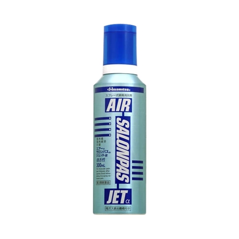 Xịt giảm đau mỏi xương khớp Hisamitsu Air Salonpas Jet 300ml