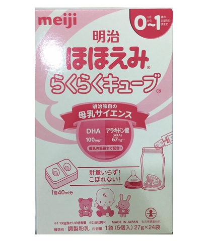 Sữa Meiji số 0 dạng thanh 648g (0 - 1 tuổi)