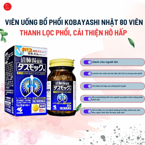 Viên uống bổ phổi Kobayashi Nhật Bản 40 viên