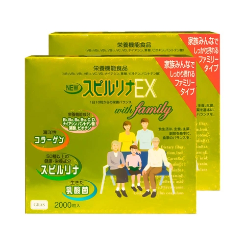 Combo 2 hộp tảo vàng cao cấp Spirulina EX 2000 viên