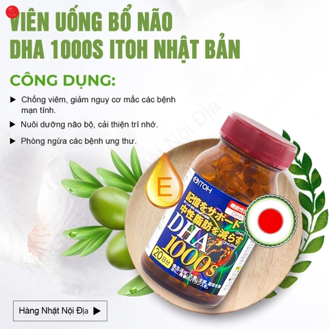 Viên uống bổ não ITOH DHA 1000mg Nhật Bản 120 viên