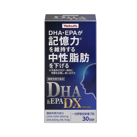 Viên uống bổ não DHA & EPA Yakult Currently 210 viên