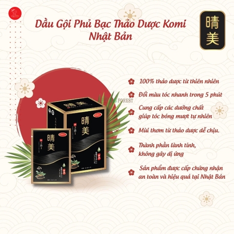 DẦU GỘI PHỦ BẠC KOMI HỘP 10 GÓI