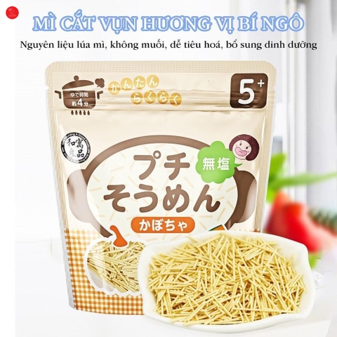 Mì Somen tách muối cắt vụn (mì thìa) Wagu Ryohin 100g-T24