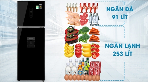 Tủ lạnh Aqua Inverter 344 lít AQR-T389FA(WGB)