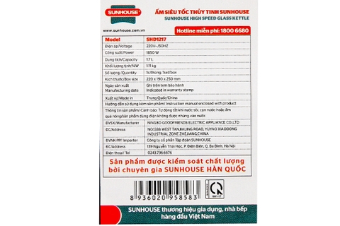 Bình đun siêu tốc thủy tinh Sunhouse 1.7 lít SHD1217 Đen