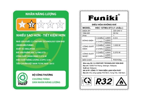 Điều hòa Funiki 12000 BTU HSC12TMU 1 chiều gas R-32