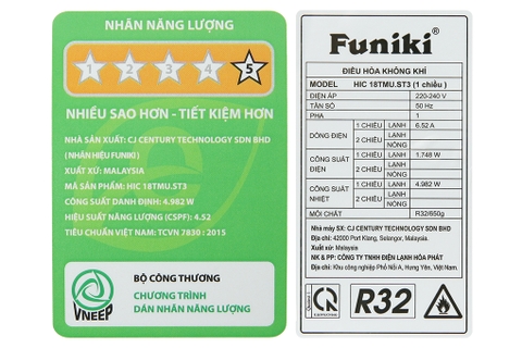 Máy lạnh Funiki Inverter 2 HP HIC18TMU