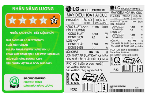 Máy lạnh LG Inverter 1.5 HP V13WIN1