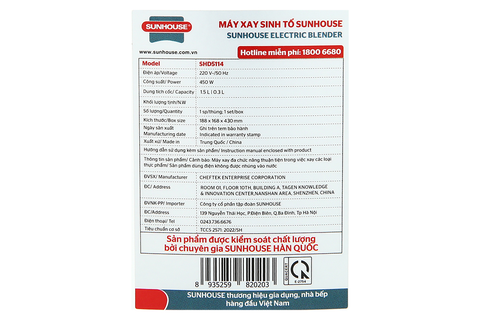 Máy xay sinh tố Sunhouse SHD5114