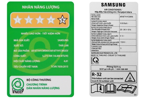 Máy lạnh Samsung Inverter 2 HP AR18TYHYCWKNSV