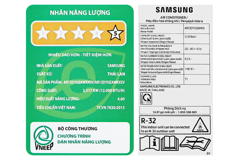 Máy lạnh Samsung Inverter 1.5 HP AR13DYHZAWKNSV