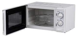 Lò vi sóng cơ Goldsun 20 lít MWO-G20S1