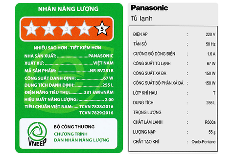 Tủ Lạnh Panasonic Inverter 2 Cánh 255 Lít NR-BV281BGMV