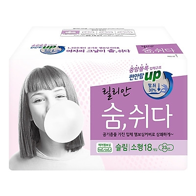 Băng Vệ Sinh Lilian Soomshida Size S (23cm) - Gói 18 Miếng