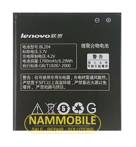 Pin LENOVO A586 S696 A765E A630T A670 A670T  BL204 1700mAh Zin