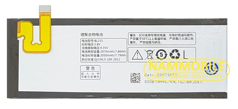 Pin LENOVO VIBE X S960 S968 S968T BL215 2070mAh  Zin