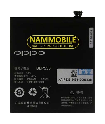 Pin Oppo FINDER X907 X9017 BLP533 1500mAh Zin + Tặng Siêu Dán Pin