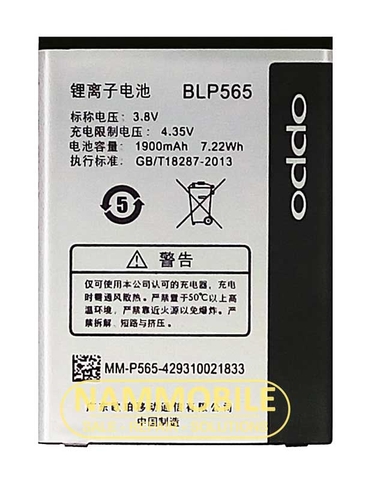 Pin Oppo R831K/ R831/ NEO/ NEO3/ R2001/ YOYO/ R2017/ R831T/ R831S/ NEO 4G BLP565 1900mAh Zin