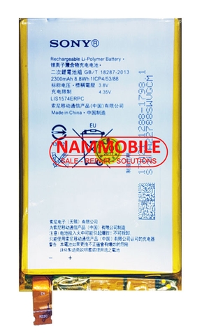 Pin Sony E4, E2104 E2105 E2115 E2124 LIS1574ERPC 2300mAh Zin + Tặng Siu Dán Pin