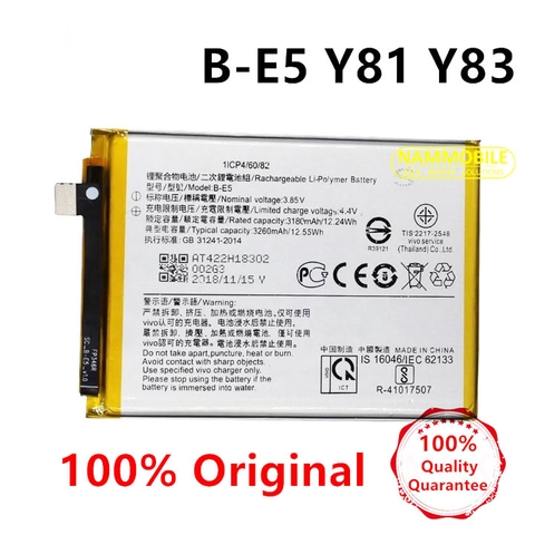 Pin Vivo Y81, Y81s, Y81i, Y83, Y83s, Y83 Pro B-E5 3260mAh Zin + Tặng Siu Dán Pin