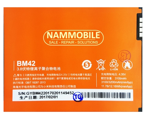 Pin Xiaomi REDMI NOTE BM42 3100mAh Zin