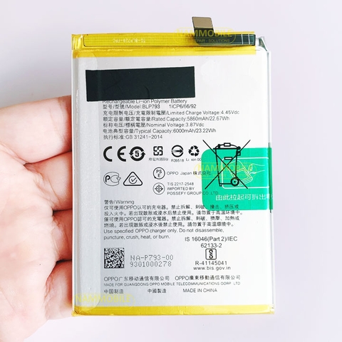 Pin Oppo REALME C11, C12, C15, C25, C25S, NARZO 20, NARZO 30A, NARZO 30 PRO, NARZO 50A BLP793 6000mAh Zin + Tặng Keo Dán Pin + FreeShip