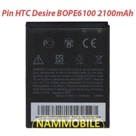 Pin HTC Desire 620 BOPE6100 2100mAh Zin