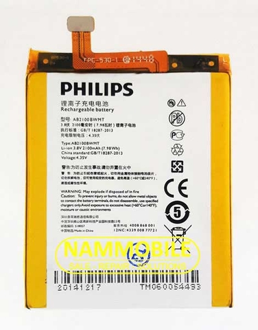 Pin Philips S356T AB2100BWMT 2100mAh Zin