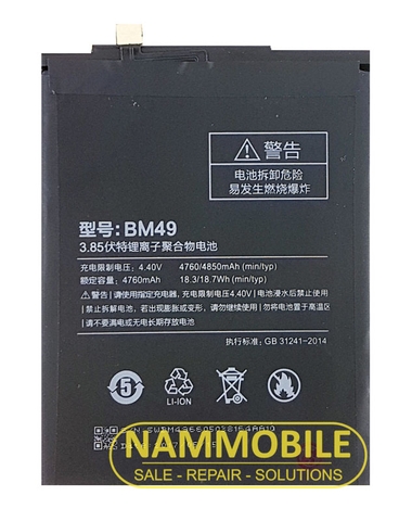 Pin Xiaomi MI MAX BM49 4850mAh Zin + Tặng Keo Dán Pin